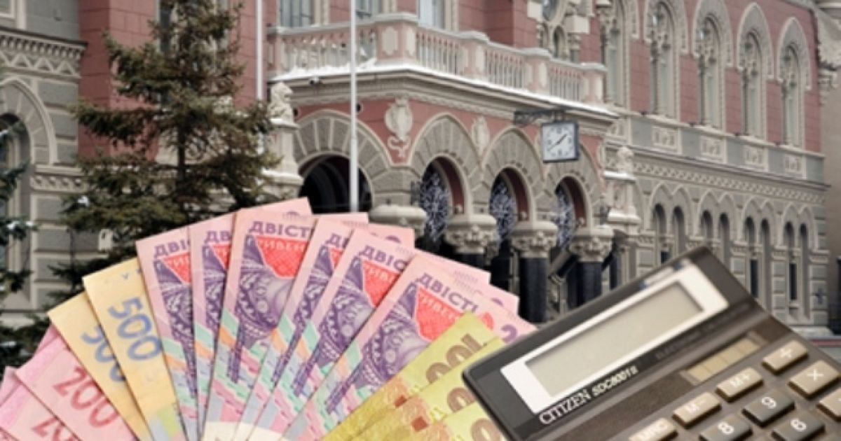 Нацбанк &laquo;приніс у жертву&raquo; економічне зростання задля стабілізації курсу національної валюти, вважає експерт