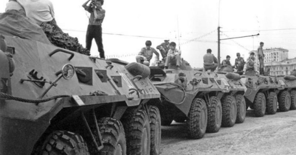 19 серпня виповнилося 20 років з початку серпневого путчу в СРСР, організованого Державним комітетом з надзвичайного стану (російською - ГКЧП) / © AFP