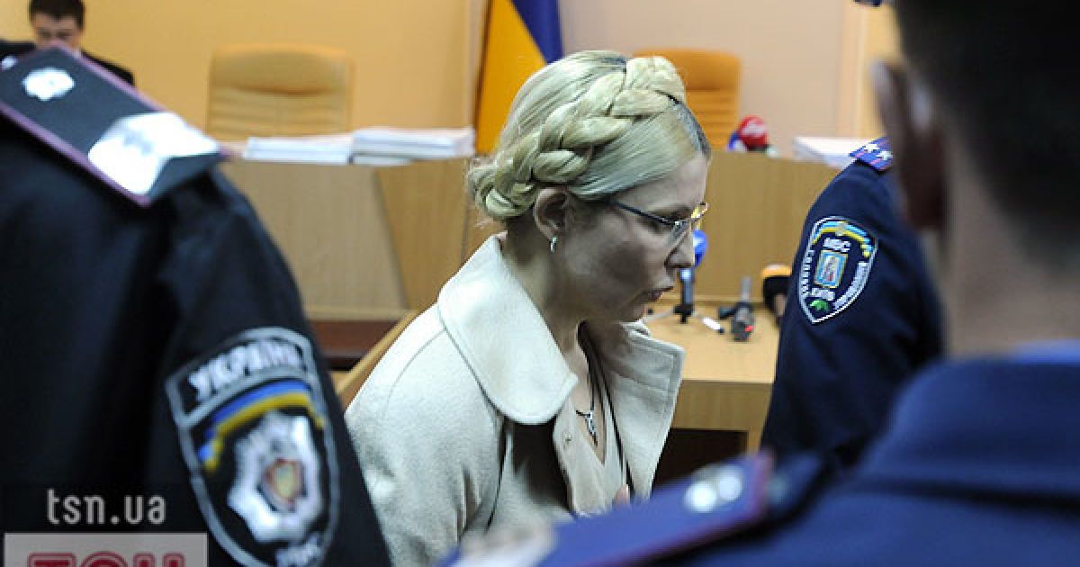 Вирок Тимошенко, репортаж із зали Печерського суду_20