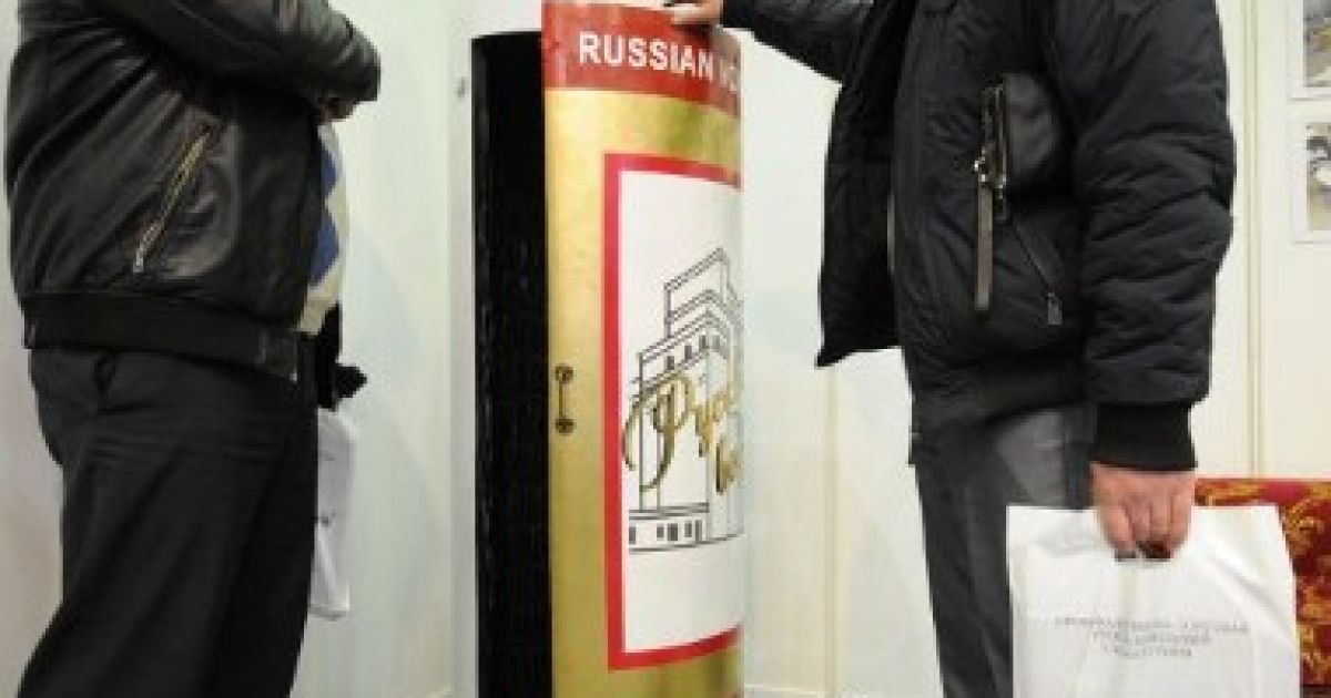 В Москві провели 10-ту виставку "Некрополіс" / © AFP