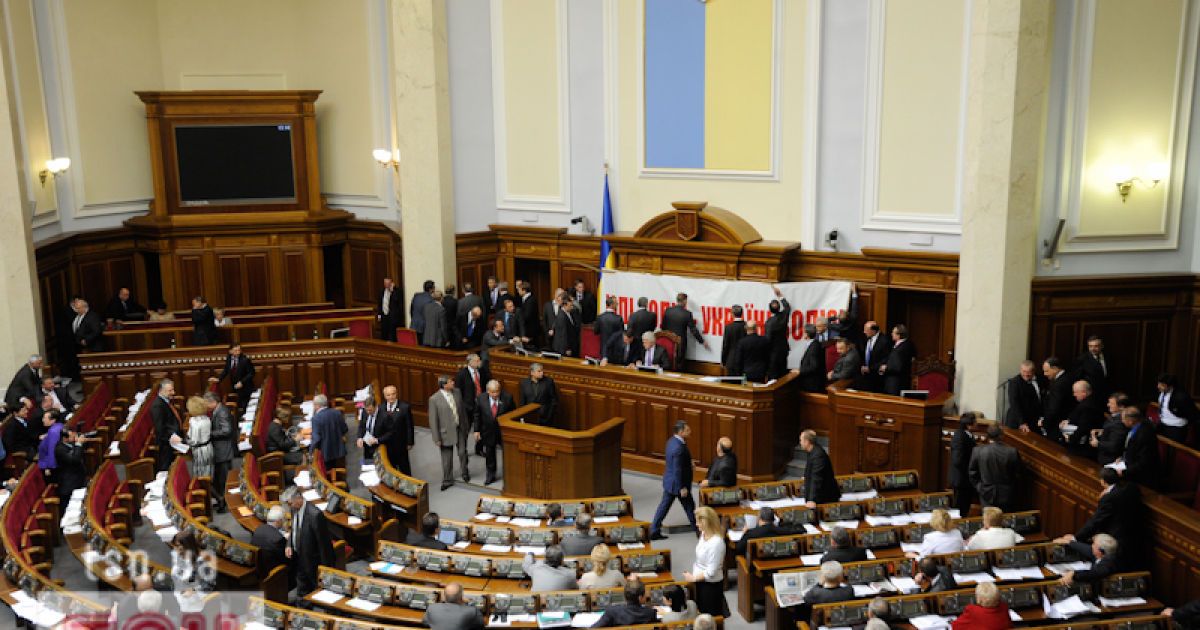 Ілюстрація