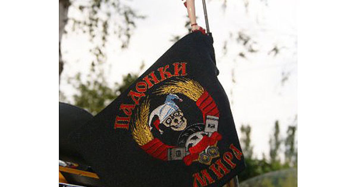 В Миколаєві сотні байкерів взяли участь у байкерському зльоті "Назад у дитинство-2011". / © УНІАН
