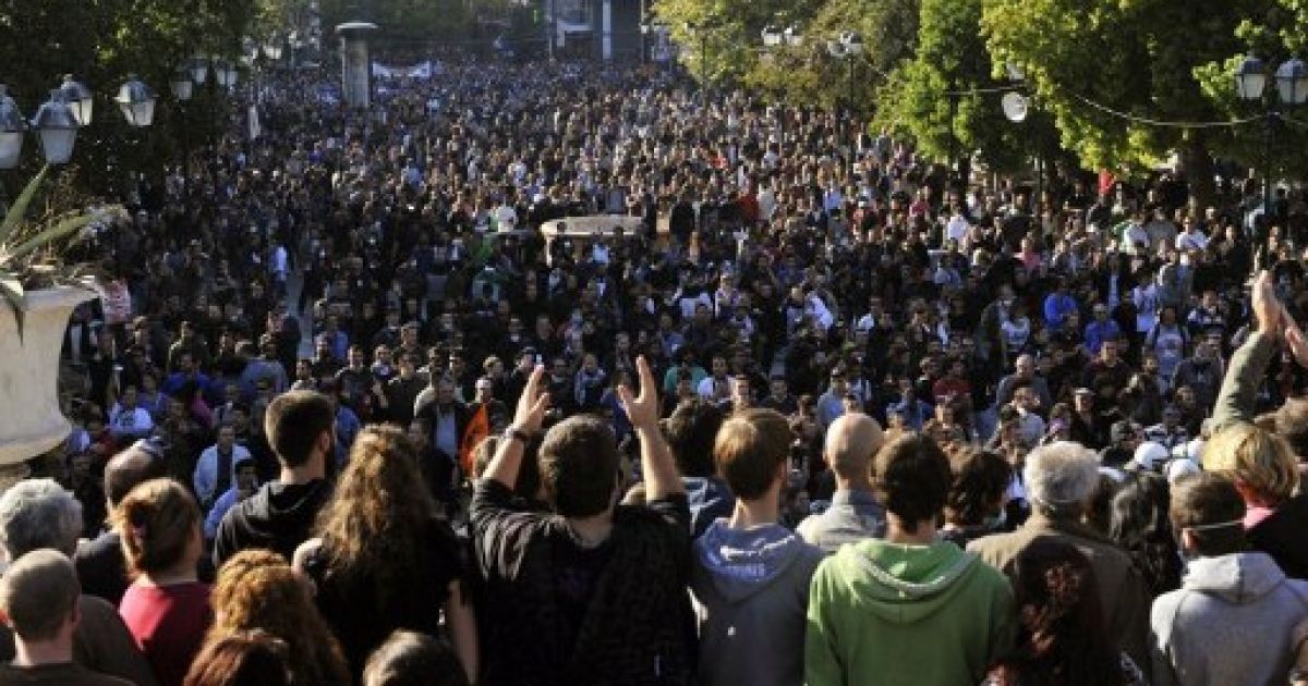 В Афінах сплахнули сутички між владою і мітингувальниками / © AFP