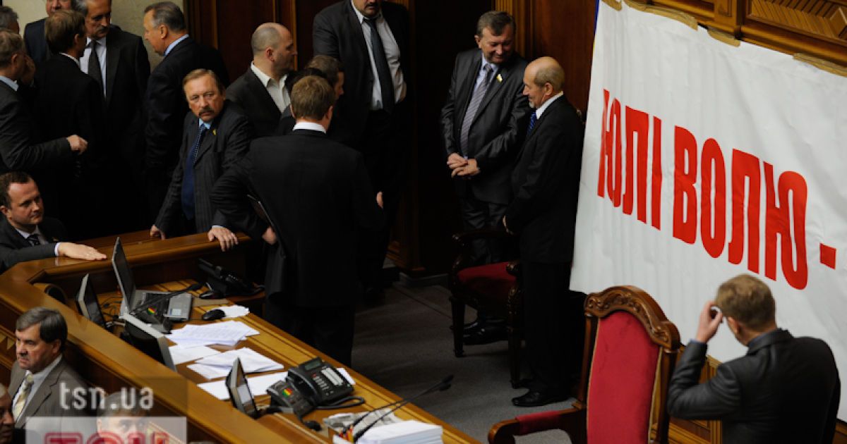 БЮТівці заявили, що не голосуватимуть за проект закону, оскільки жодна з поправок опозиції не була врахована