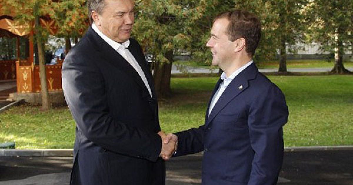 Переговори президента України Віктора Януковича із президентом РФ Дмитром Мєдвєдєвим пройшли у неформальній обстановці в підмосковній резиденції Завидово. / © AFP