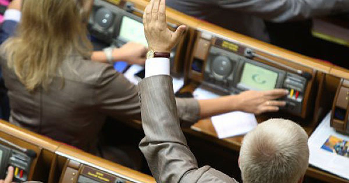 Регіонали віддали за "покращення життя вже сьогодні" лише 6 голосів