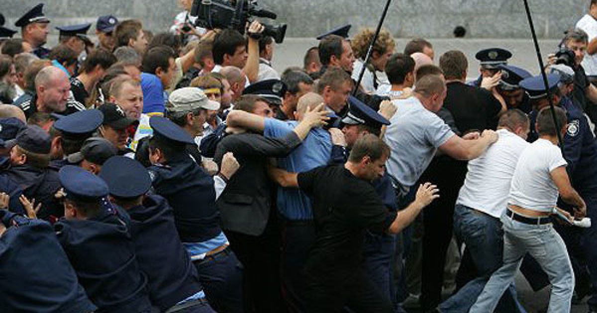 Опозиція побилася з "Беркутом" на мітингу з нагоди незалежності / © УНІАН