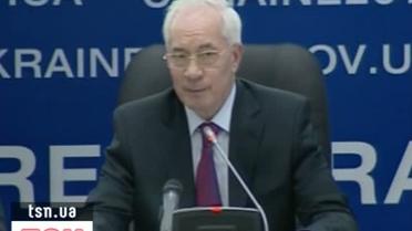 Партия Тигипко присоединяется к Партии регионов