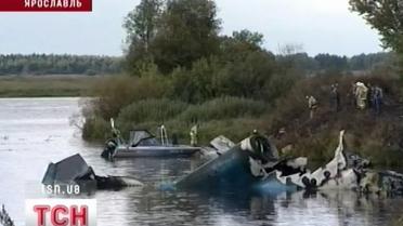 В авиакатастрофе под Ярославлем разбилась вся хоккейная команда "Локомотив"
