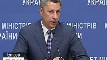 Чтобы погасить долги "Нафтогаза", часть компании продадут