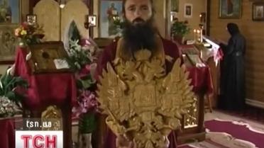 На Буковине люди поднялись против церковника