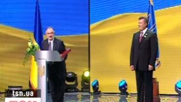 Ступка получил Героя Украины