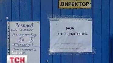 Над Киевской политехникой сгущаются тучи