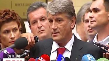 Ющенко призвал власть отменить газовое соглашение с Россией