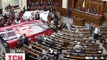 Депутаты начали делить государственные деньги