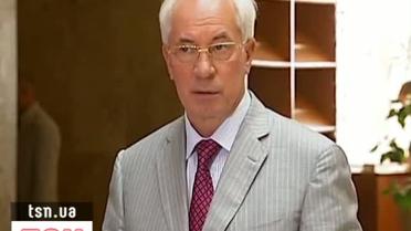 Азаров заявил, что деньги МВФ на сегодняшний день Украине не нужны