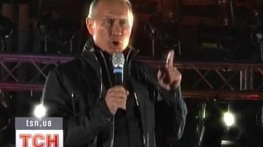 Путин превратился в байкера