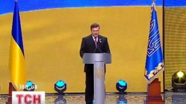 Сегодня в Украине - День флага