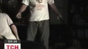 Відео, що шокувало усю Америку