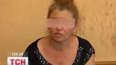 11 тысяч долларов за снятие сглаза прямо на улице