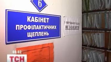 В регионы отправили первые вакцины от кори, паратита и бешенства