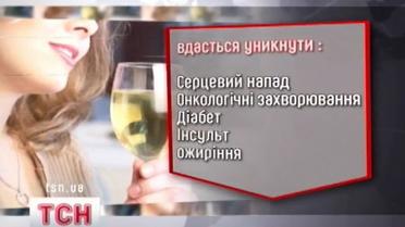 Бокал вина спасет женщин от болезней