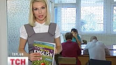Киевские врачи взялись за английский
