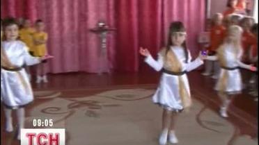 Олімпійські ігри для найменших