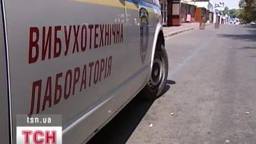 В столице - волна сообщений о ложных минированиях