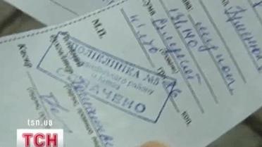 Бесплатной медицине - да