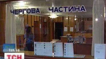 Парень выстрелил экс-возлюбленной в лицо