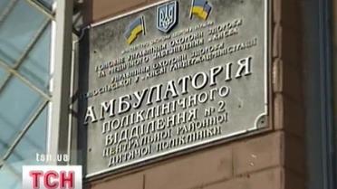 Амбулатория для детей и взрослых вместо магазина