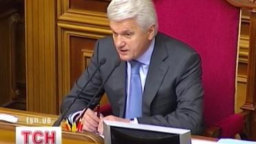 Спикер Литвин выгнал из Верховной рады министров