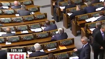 Регіонали не дали Раді повернути зимовий час
