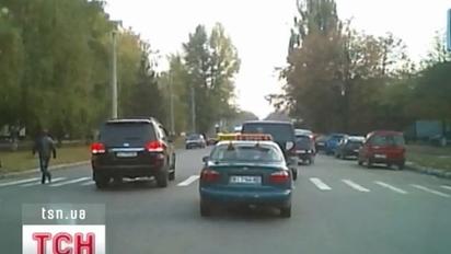 Боротьба за справедливість чи шантаж