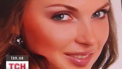 Де виростають красуні, а головне - чи залишаються вони в Україні
