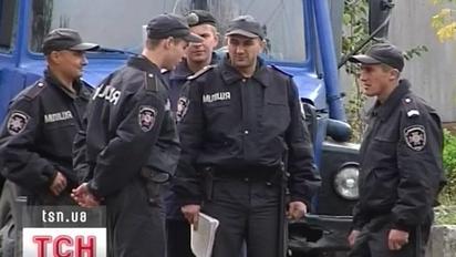 Пошуки Ландіка