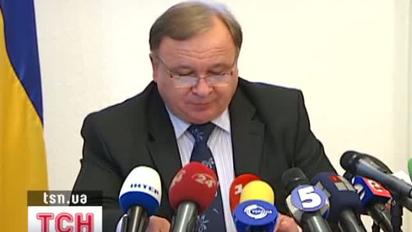 ГПУ дала зелене світло на розгляд справи ЄЕСУ