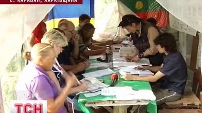 Комунари у Німеччині