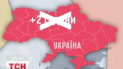 Час підвладний