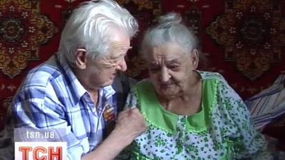 Херсонська пара прожила в шлюбі 75 років