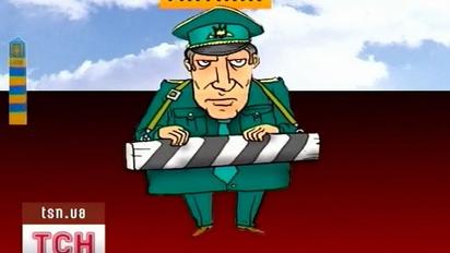 Їздити до Росії стане легше - але не всім