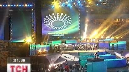 Церемонія відкриття національного спорткомплексу "Олімпійський"