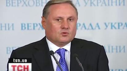 ПР назвала акцію чорнобильців провокацією