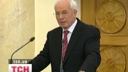 Без "харківських угод" газ для України коштував би зараз 546 доларів