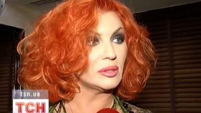 Ірина Білик завела собі "навіжених" охоронців