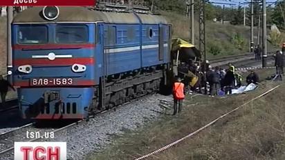 Жертв найбільшої в історії України дорожньо-транспортної пригоди згадували в Марганці