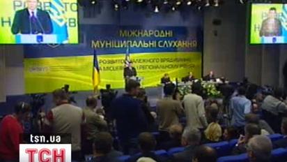 Економіка України повернулась на докризовий рівень