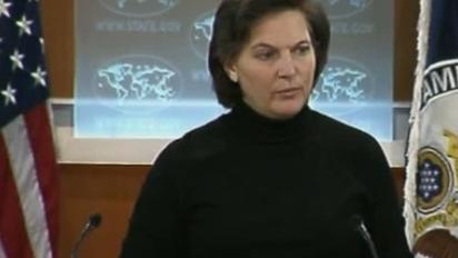 США відмовилися фінансувати ЮНЕСКО через Палестину
