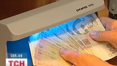 На Сумщині директор школи за рахунок городян взяла 280 кредитів